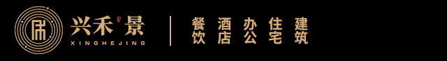 四川兴禾景装饰工程有限公司导航