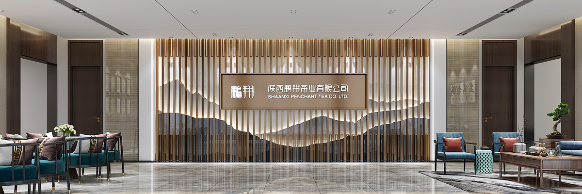 汉中茶文化博物馆